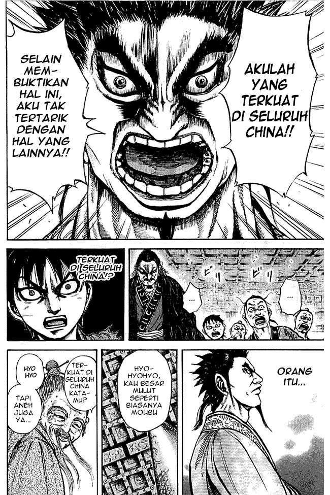 Kingdom Chapter 99 Image 9