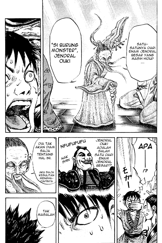Kingdom Chapter 99 Image 11