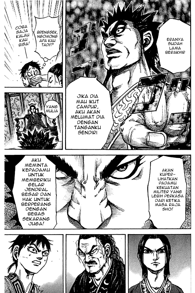 Kingdom Chapter 99 Image 12