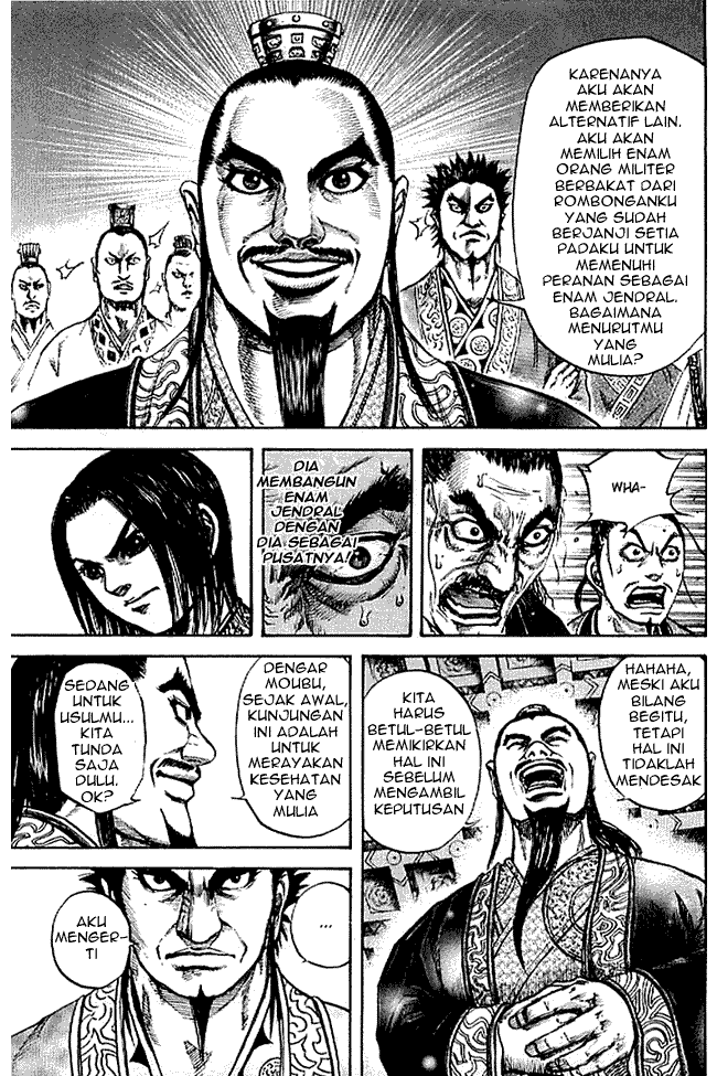 Kingdom Chapter 99 Image 16