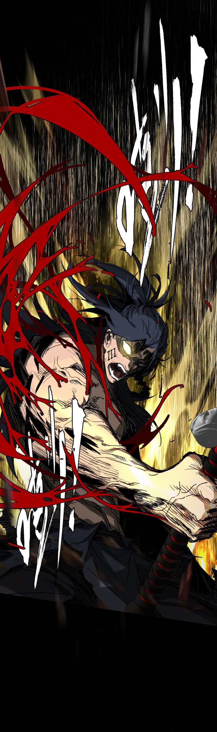 Sea of Blood Mountain of Bones Chapter 01 Image 18