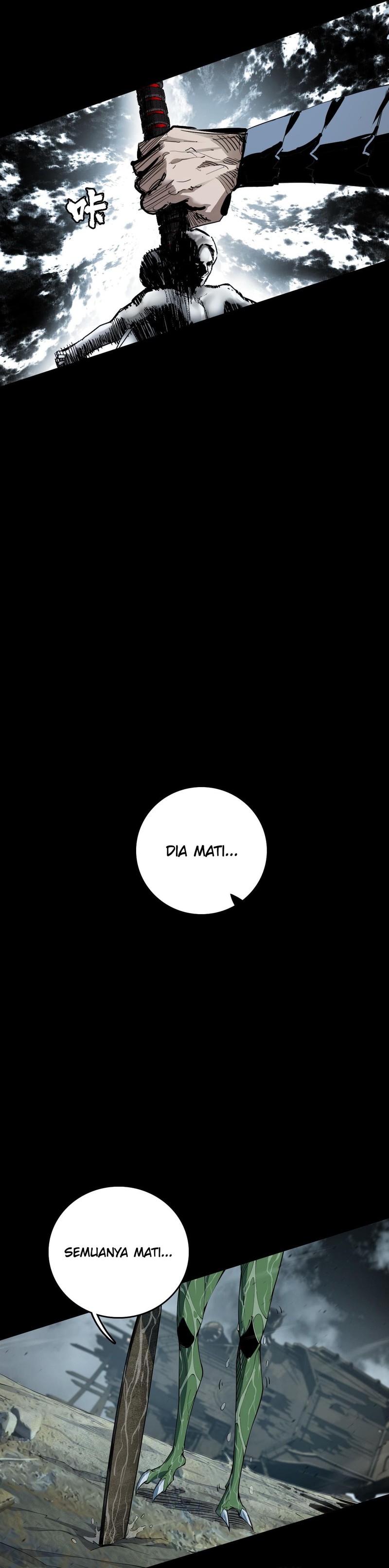 Sea of Blood Mountain of Bones Chapter 02 Image 2