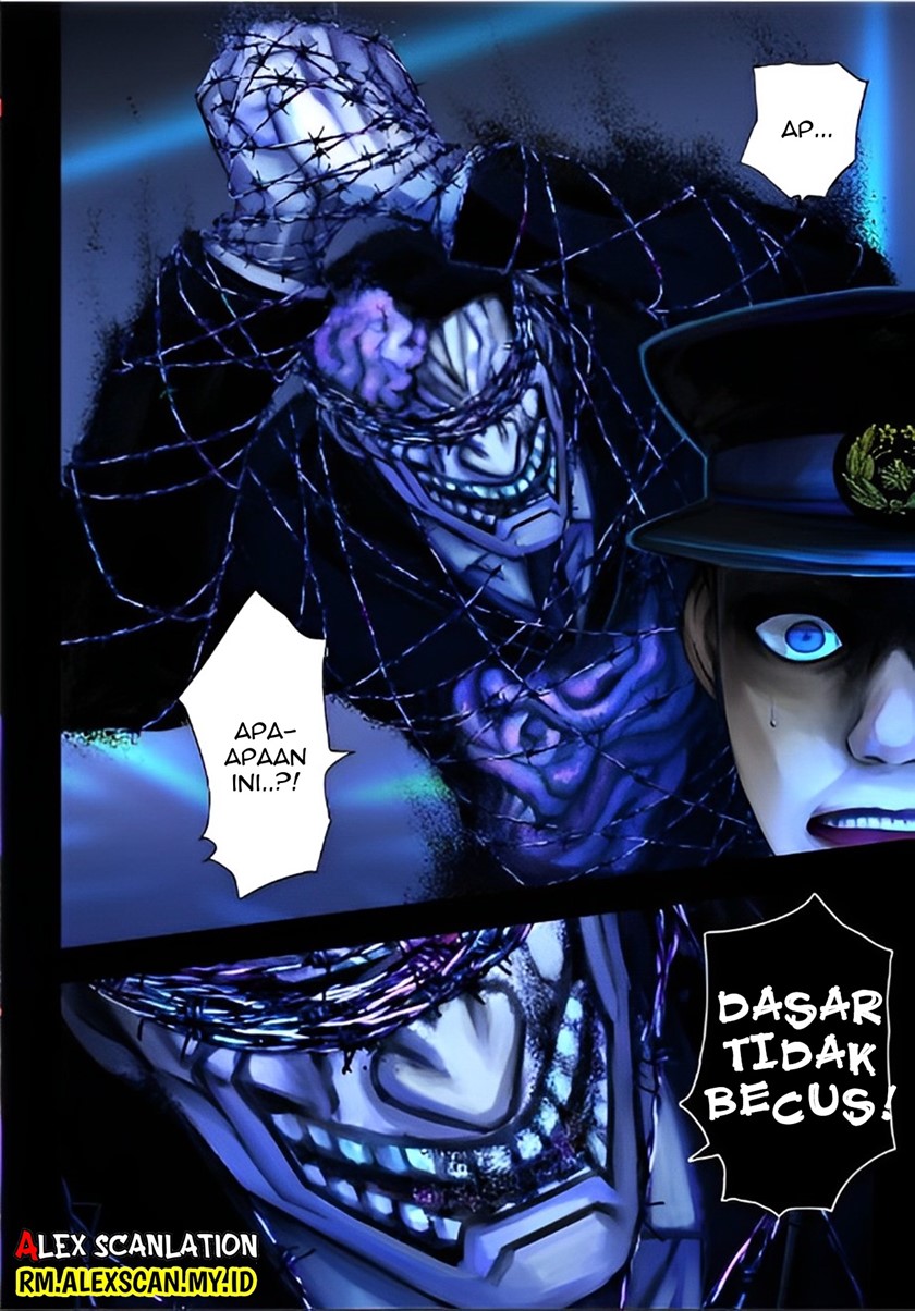 Mouja Kikan Chapter 00 Image 5