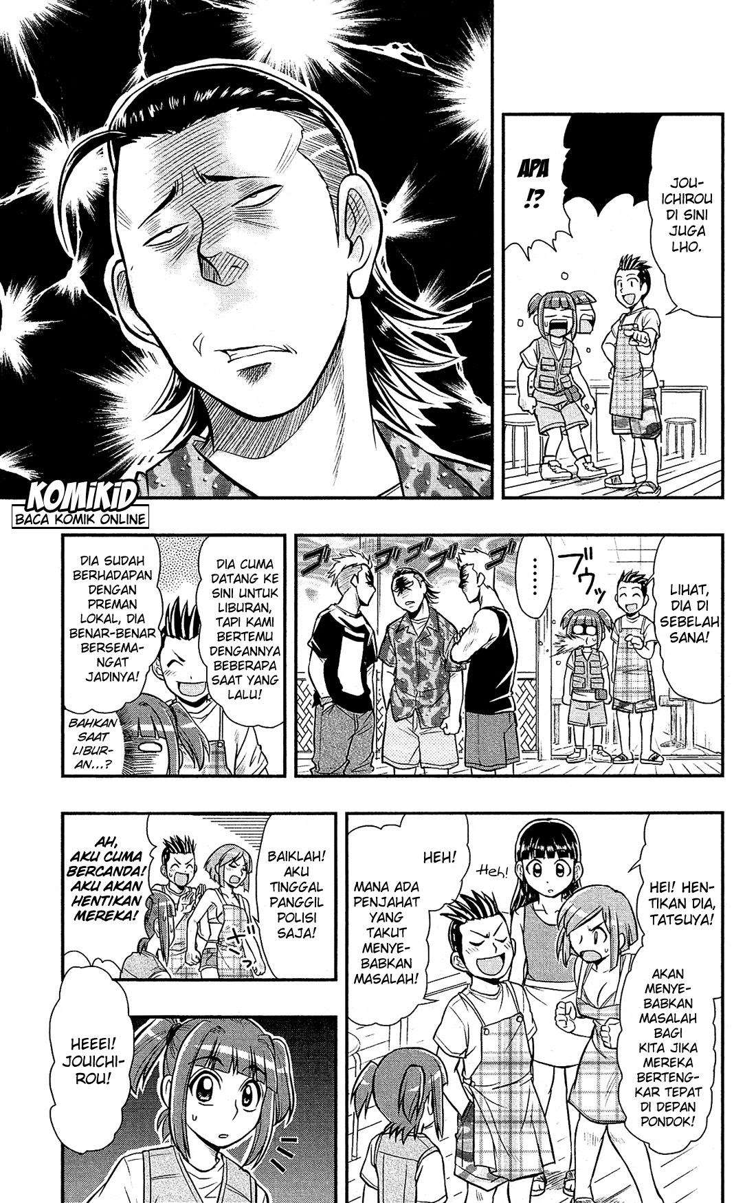 Shitei Bouryoku Shoujo Shiomi-chan Chapter 12 Image 10
