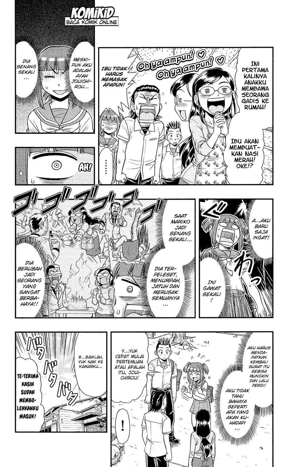 Shitei Bouryoku Shoujo Shiomi-chan Chapter 8 Image 10