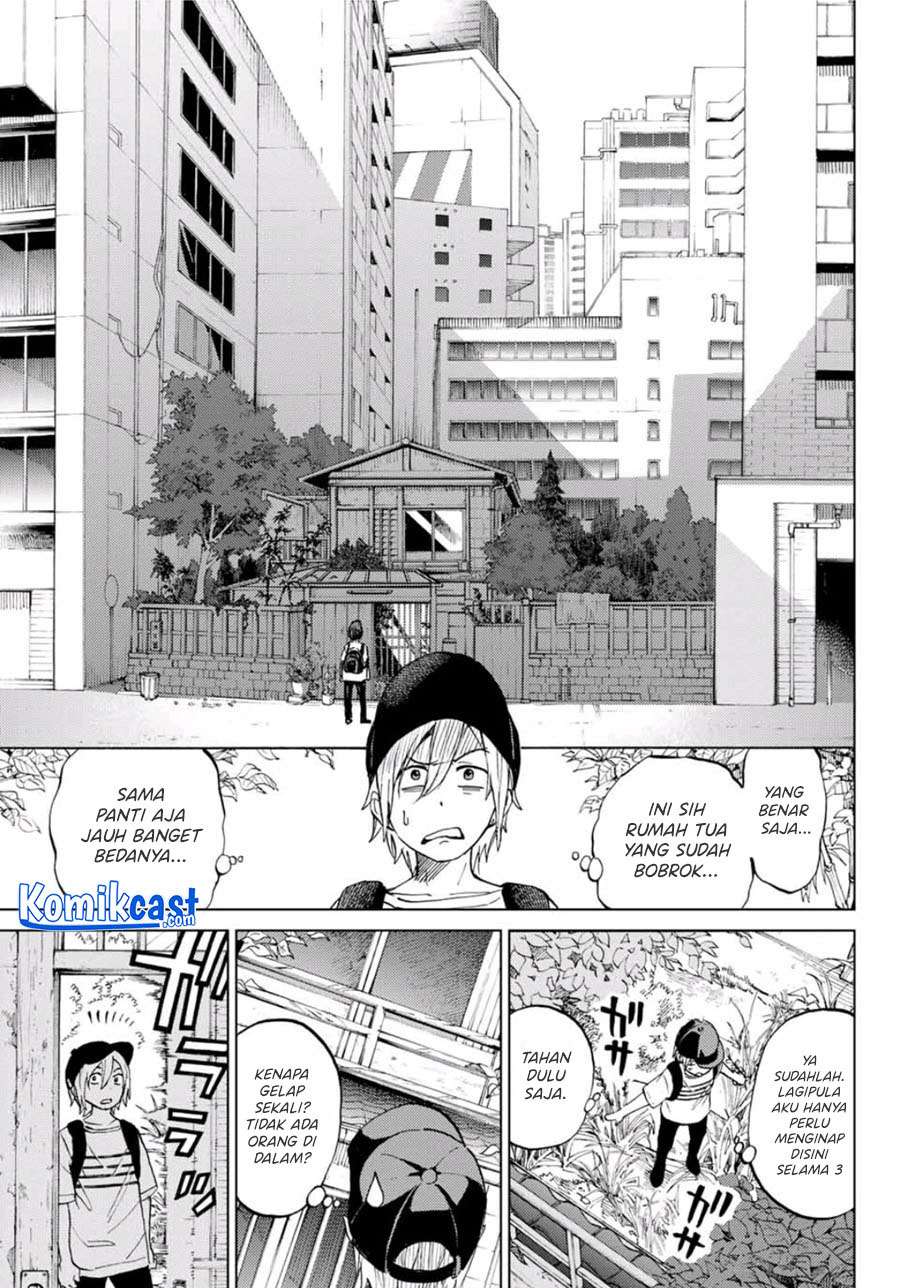 Hiiragi-san Chi no Kyuuketsu Jijou Chapter 00 Image 4