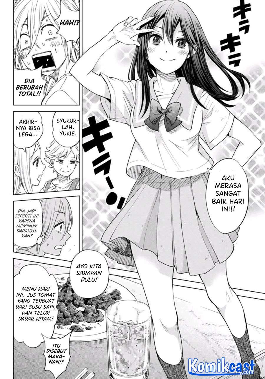 Hiiragi-san Chi no Kyuuketsu Jijou Chapter 00 Image 25