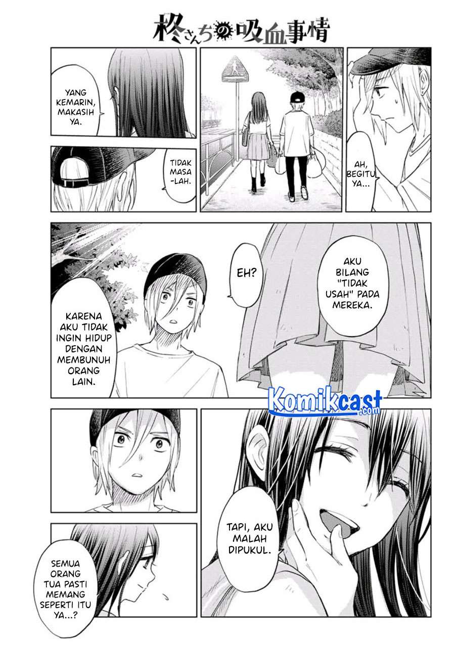 Hiiragi-san Chi no Kyuuketsu Jijou Chapter 00 Image 30
