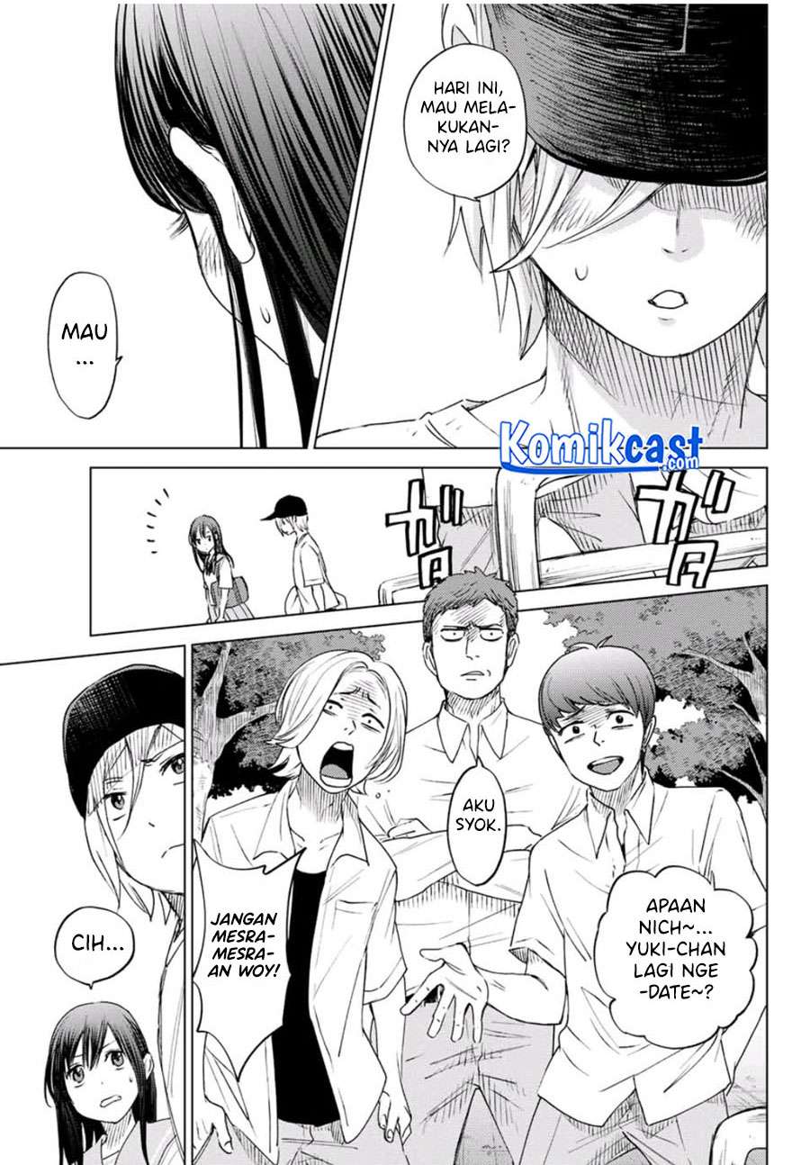 Hiiragi-san Chi no Kyuuketsu Jijou Chapter 00 Image 32
