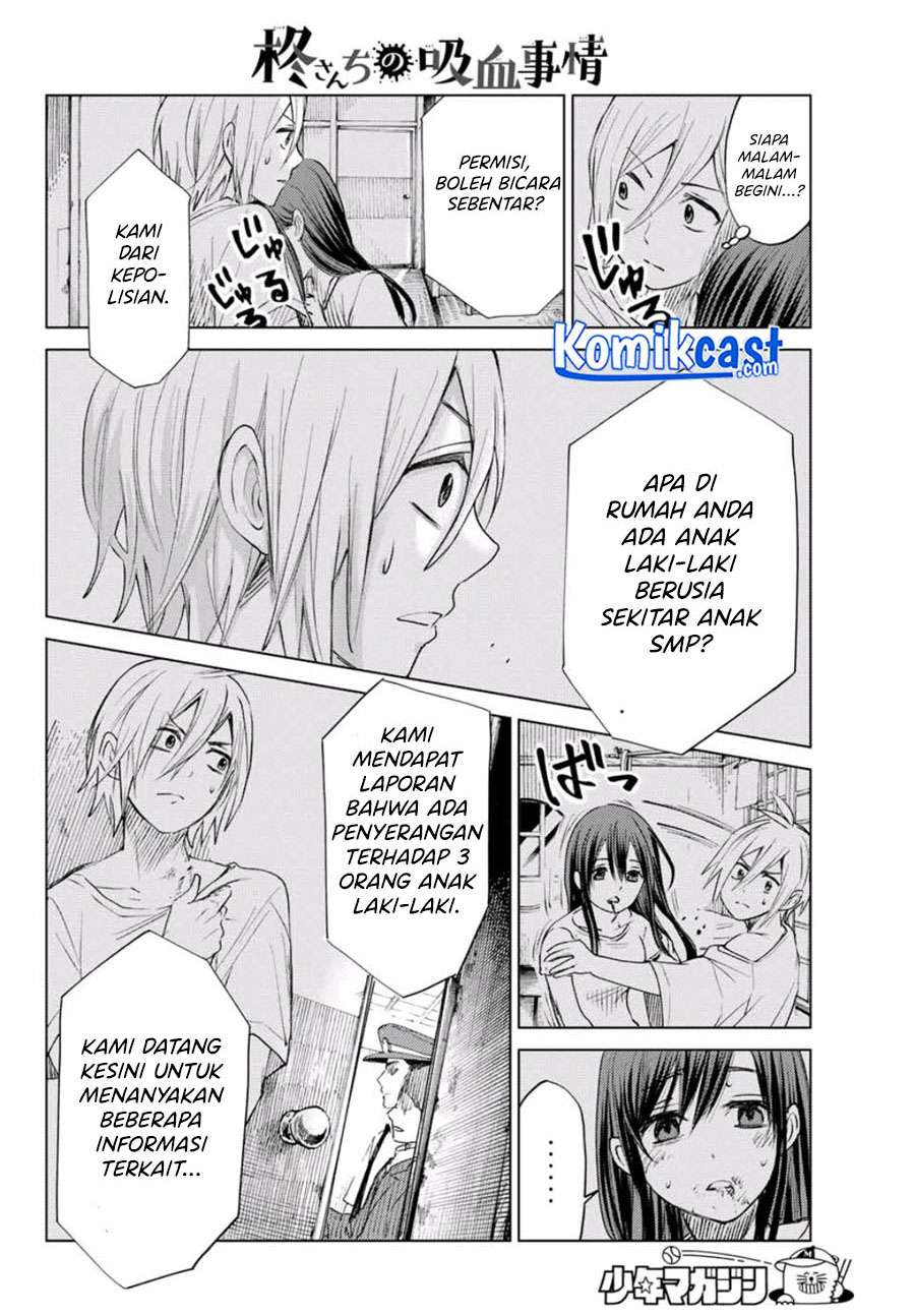 Hiiragi-san Chi no Kyuuketsu Jijou Chapter 00 Image 47
