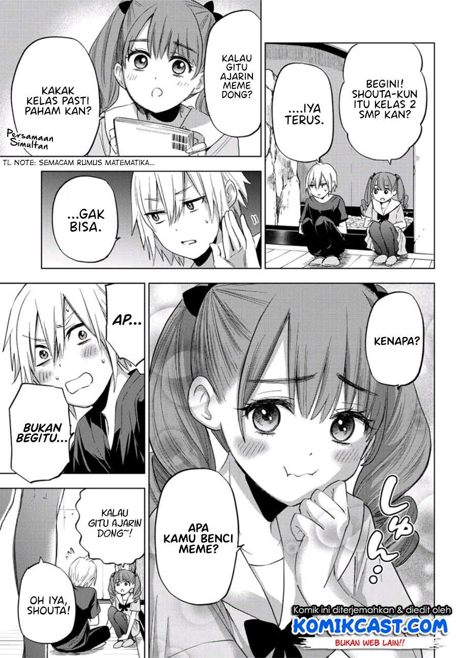 Hiiragi-san Chi no Kyuuketsu Jijou Chapter 01 Image 23