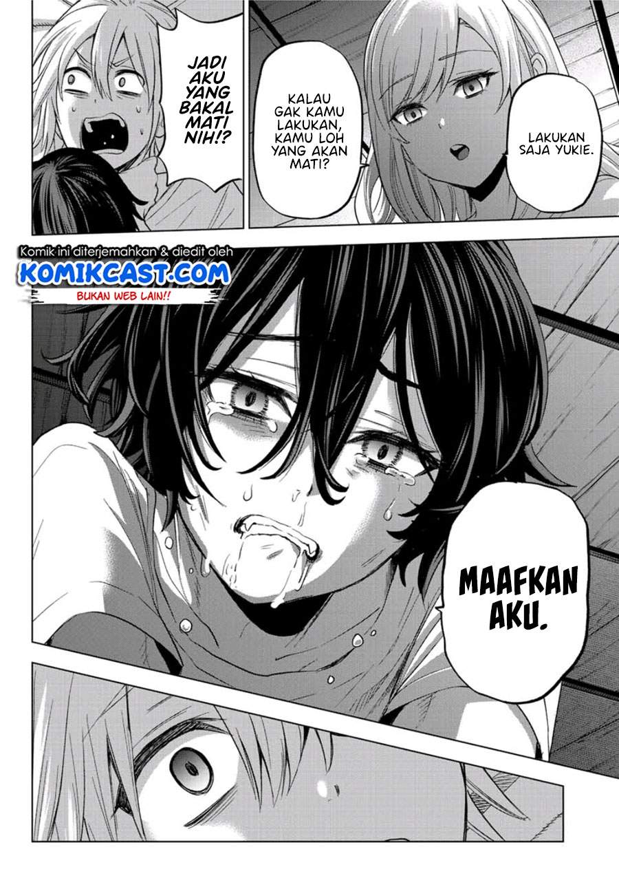 Hiiragi-san Chi no Kyuuketsu Jijou Chapter 01 Image 37