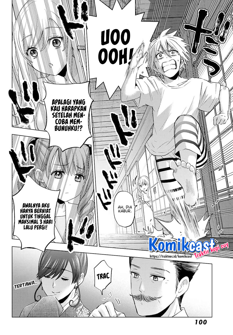 Hiiragi-san Chi no Kyuuketsu Jijou Chapter 02 Image 8