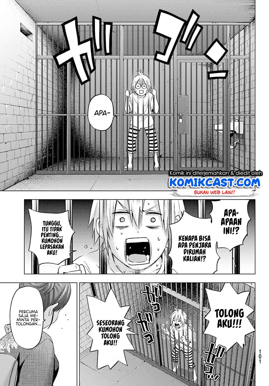 Hiiragi-san Chi no Kyuuketsu Jijou Chapter 02 Image 9