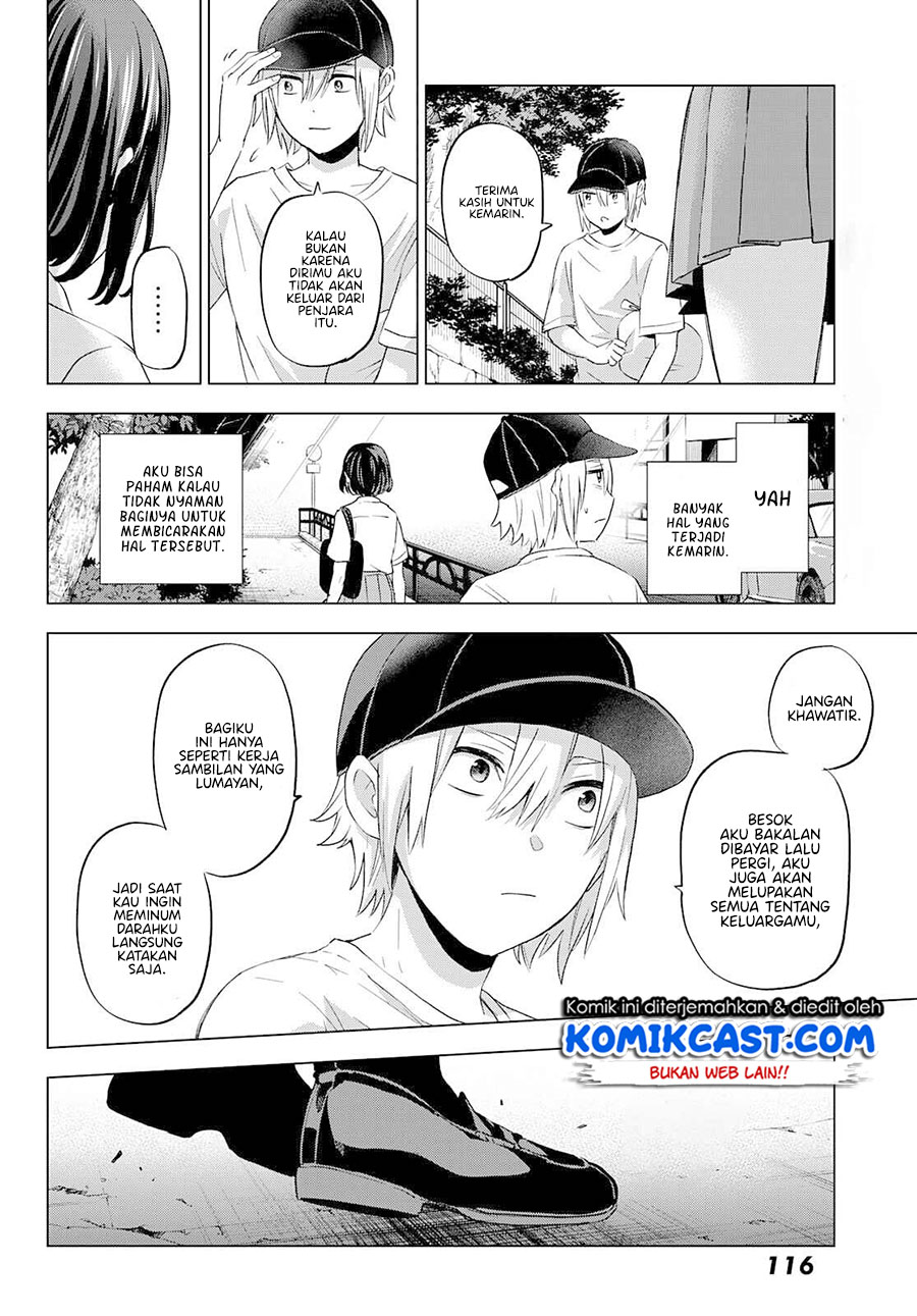 Hiiragi-san Chi no Kyuuketsu Jijou Chapter 02 Image 23