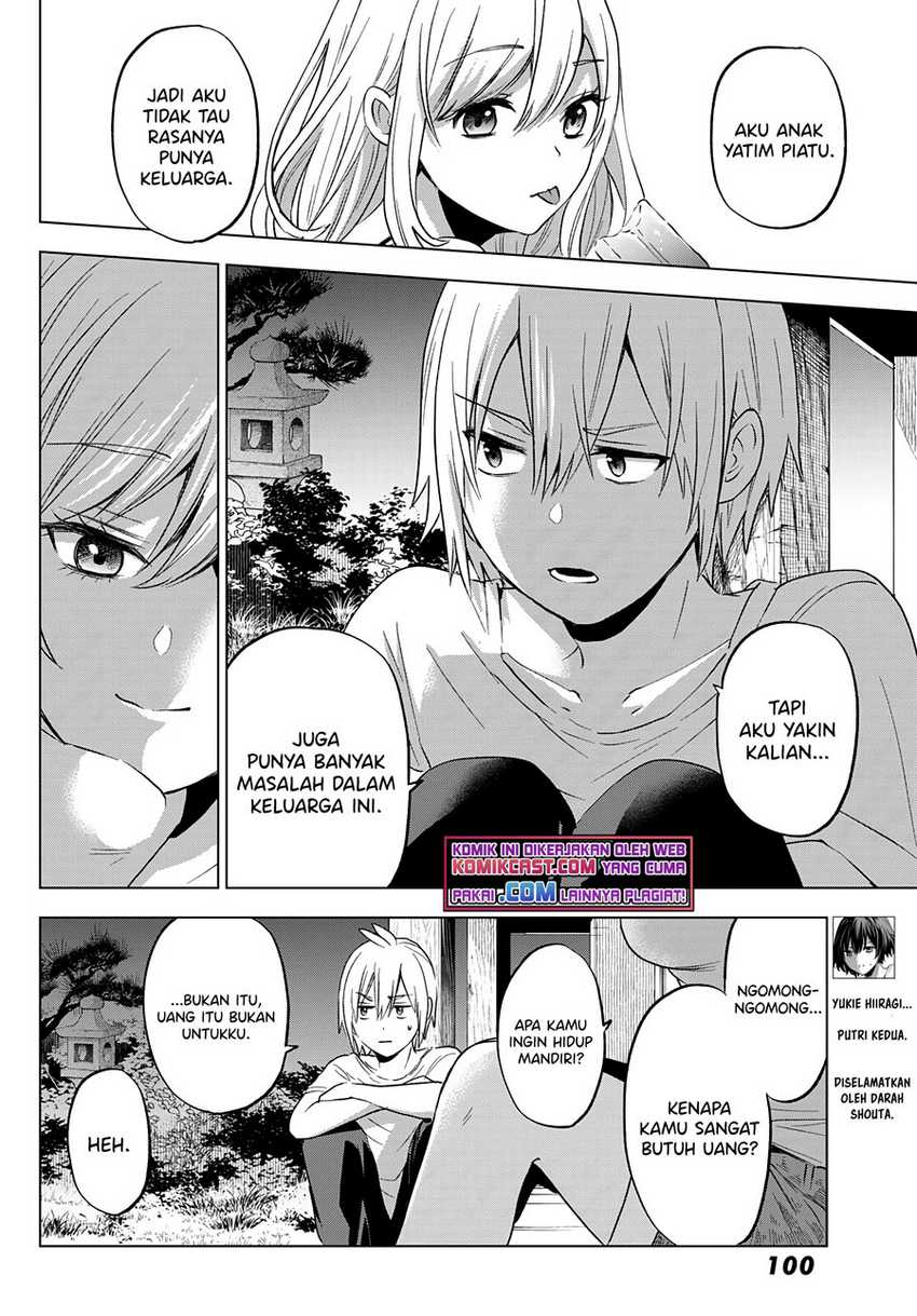 Hiiragi-san Chi no Kyuuketsu Jijou Chapter 03 Image 6