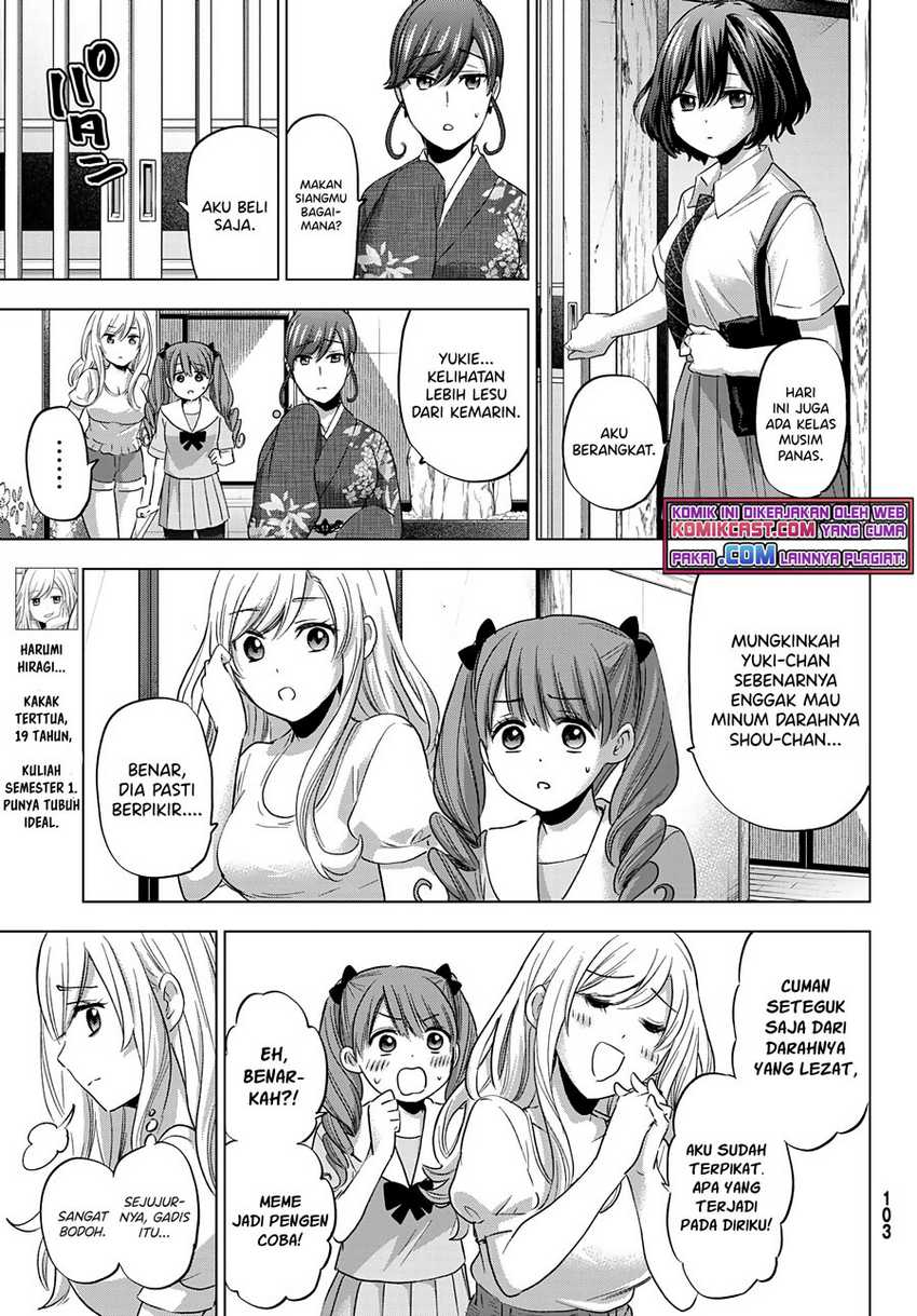 Hiiragi-san Chi no Kyuuketsu Jijou Chapter 03 Image 9