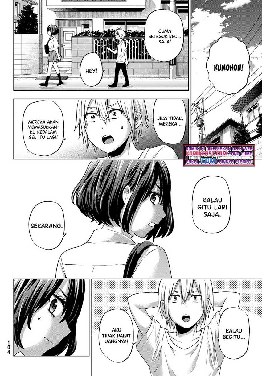 Hiiragi-san Chi no Kyuuketsu Jijou Chapter 03 Image 10