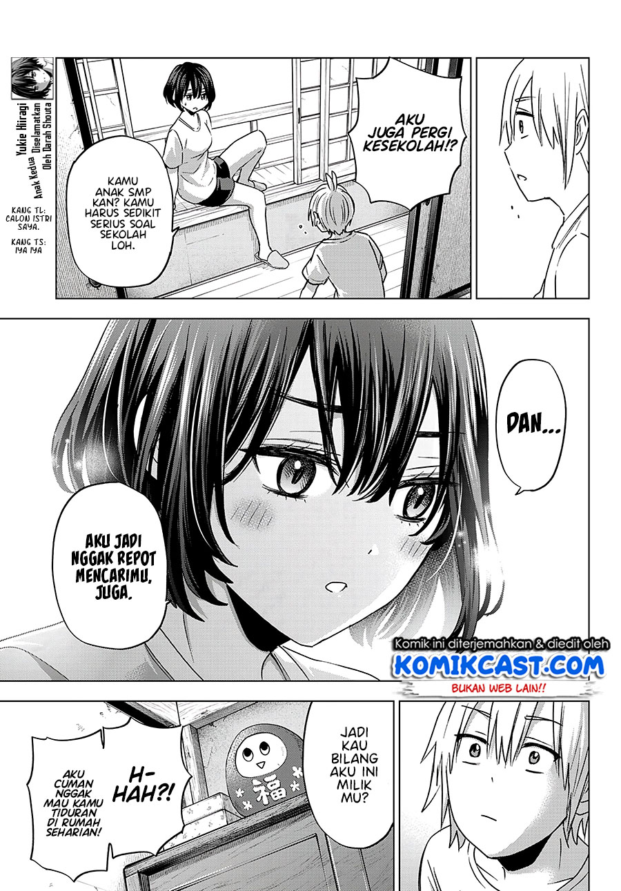 Hiiragi-san Chi no Kyuuketsu Jijou Chapter 04 Image 7