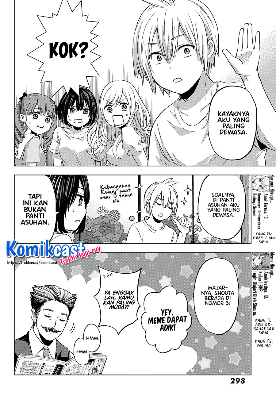 Hiiragi-san Chi no Kyuuketsu Jijou Chapter 04 Image 10