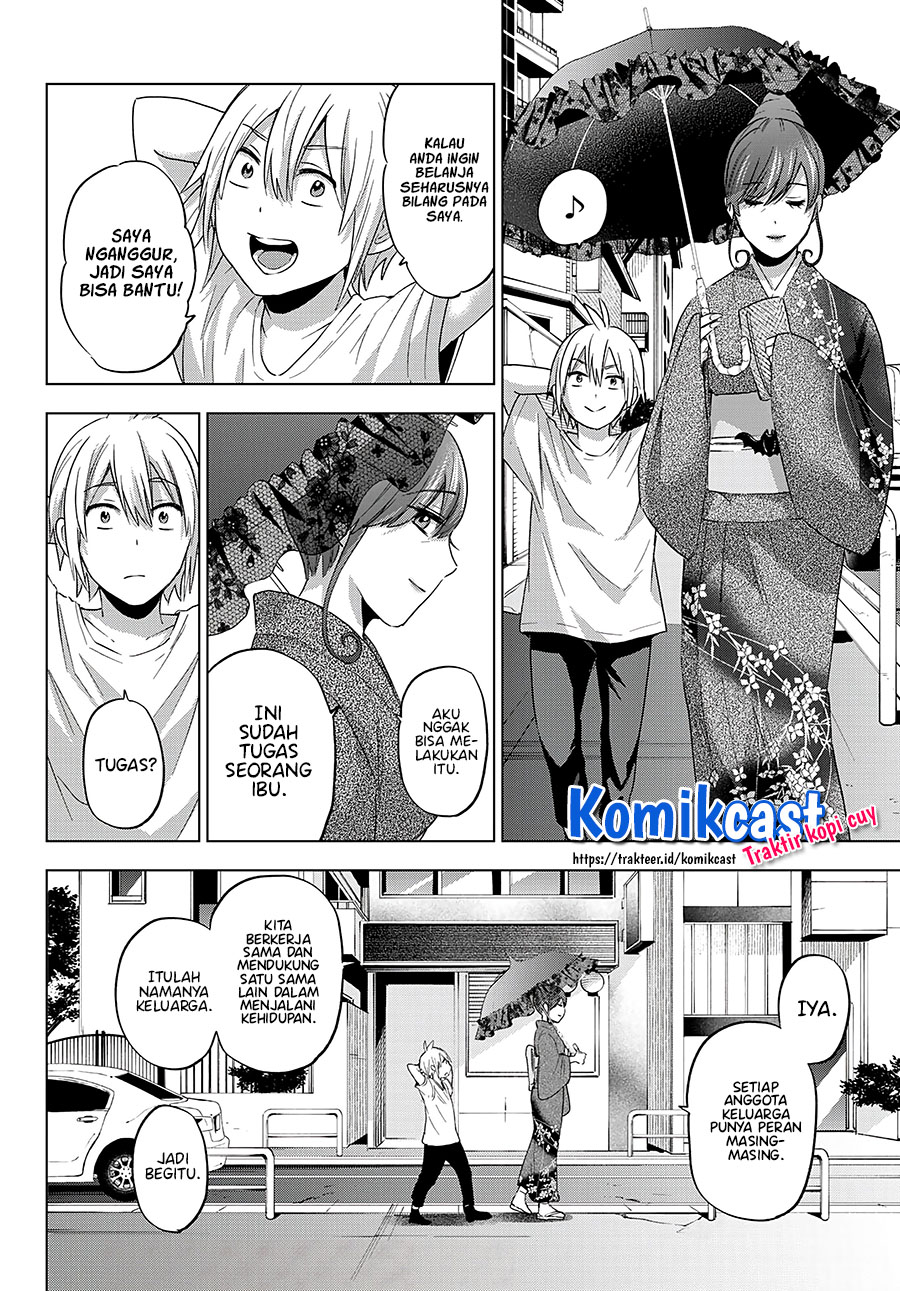 Hiiragi-san Chi no Kyuuketsu Jijou Chapter 04 Image 12