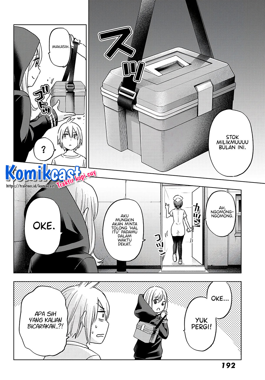 Hiiragi-san Chi no Kyuuketsu Jijou Chapter 05 Image 6
