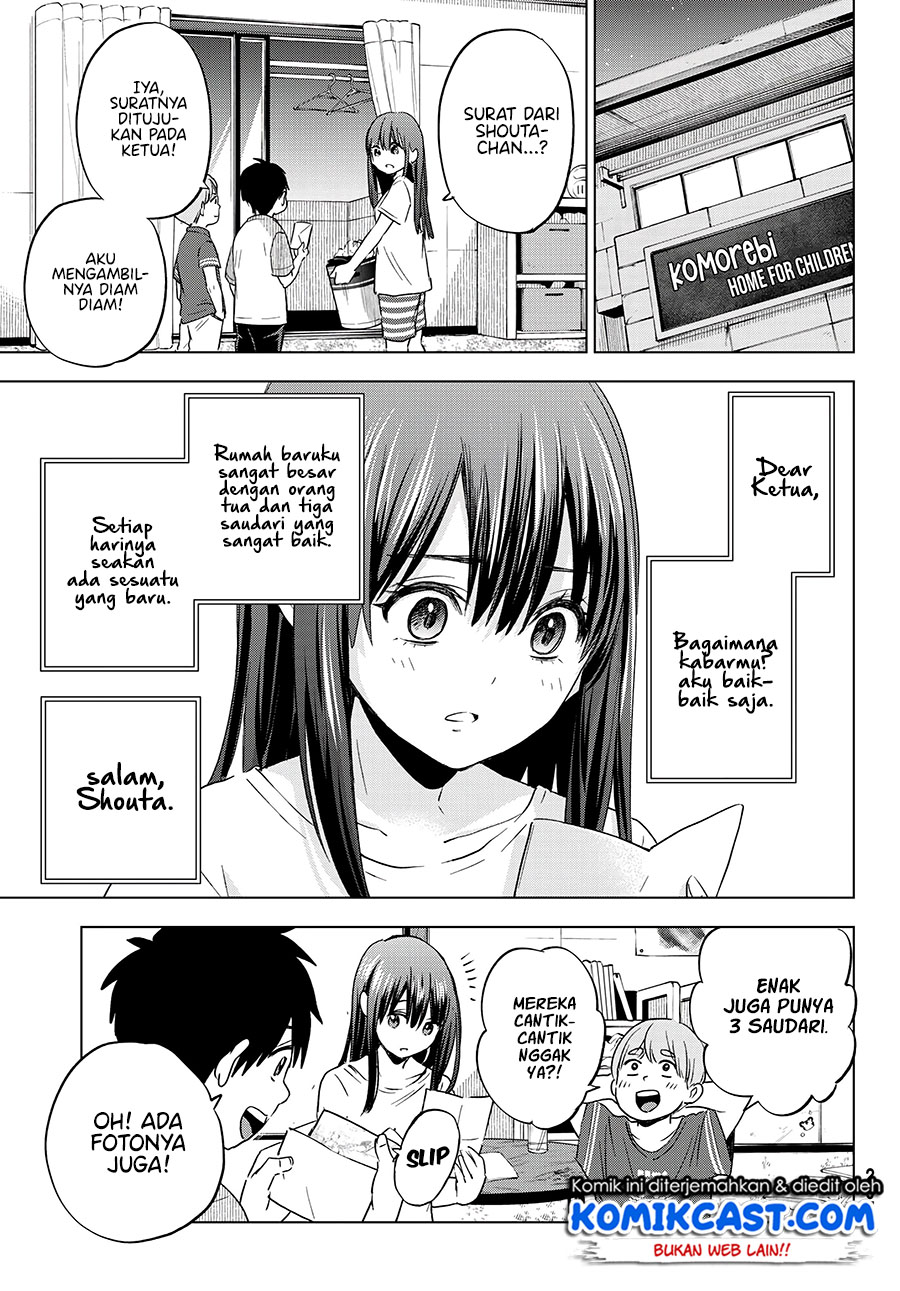 Hiiragi-san Chi no Kyuuketsu Jijou Chapter 05 Image 21
