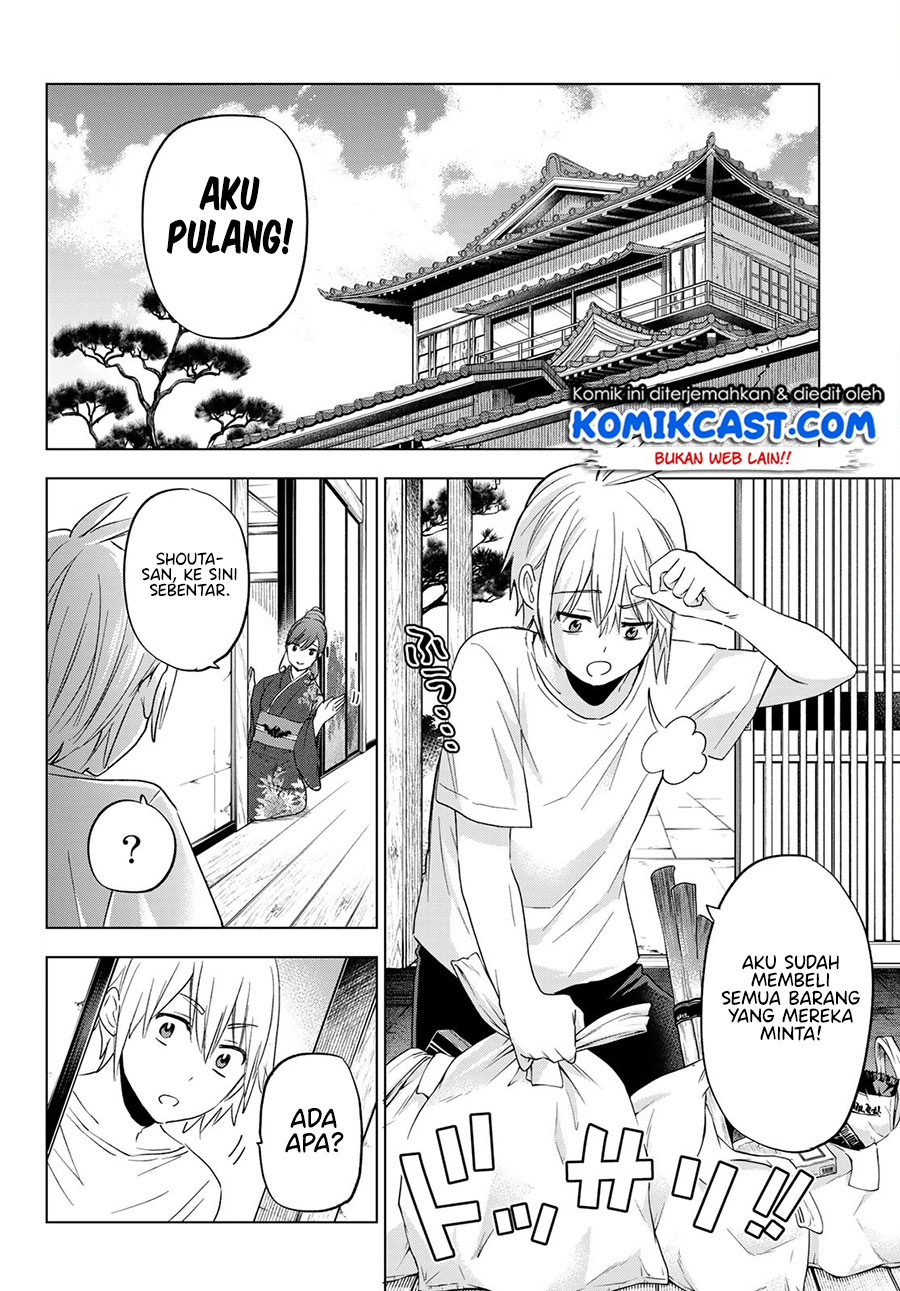 Hiiragi-san Chi no Kyuuketsu Jijou Chapter 06 Image 3