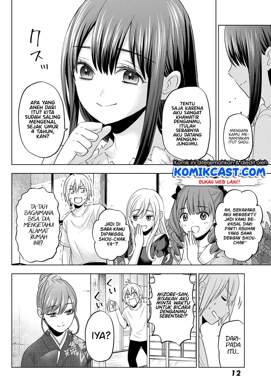 Hiiragi-san Chi no Kyuuketsu Jijou Chapter 06 Image 5