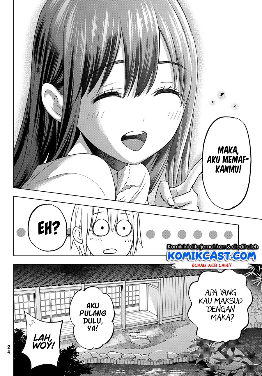 Hiiragi-san Chi no Kyuuketsu Jijou Chapter 06 Image 17