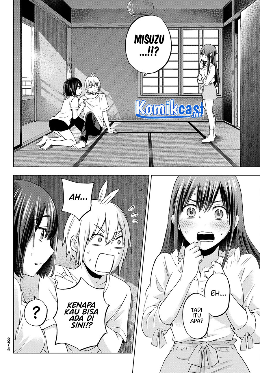 Hiiragi-san Chi no Kyuuketsu Jijou Chapter 07 Image 2