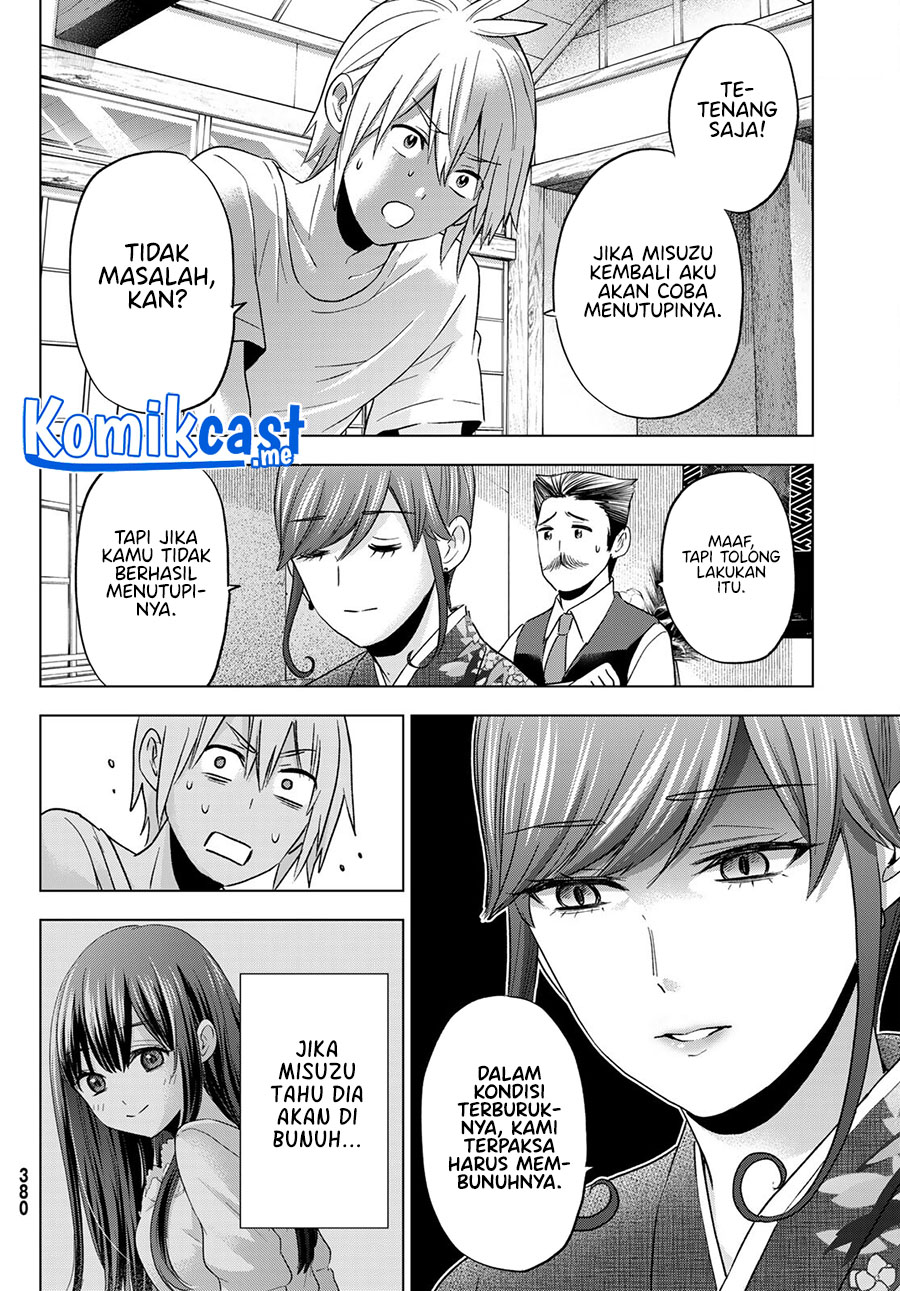 Hiiragi-san Chi no Kyuuketsu Jijou Chapter 07 Image 8