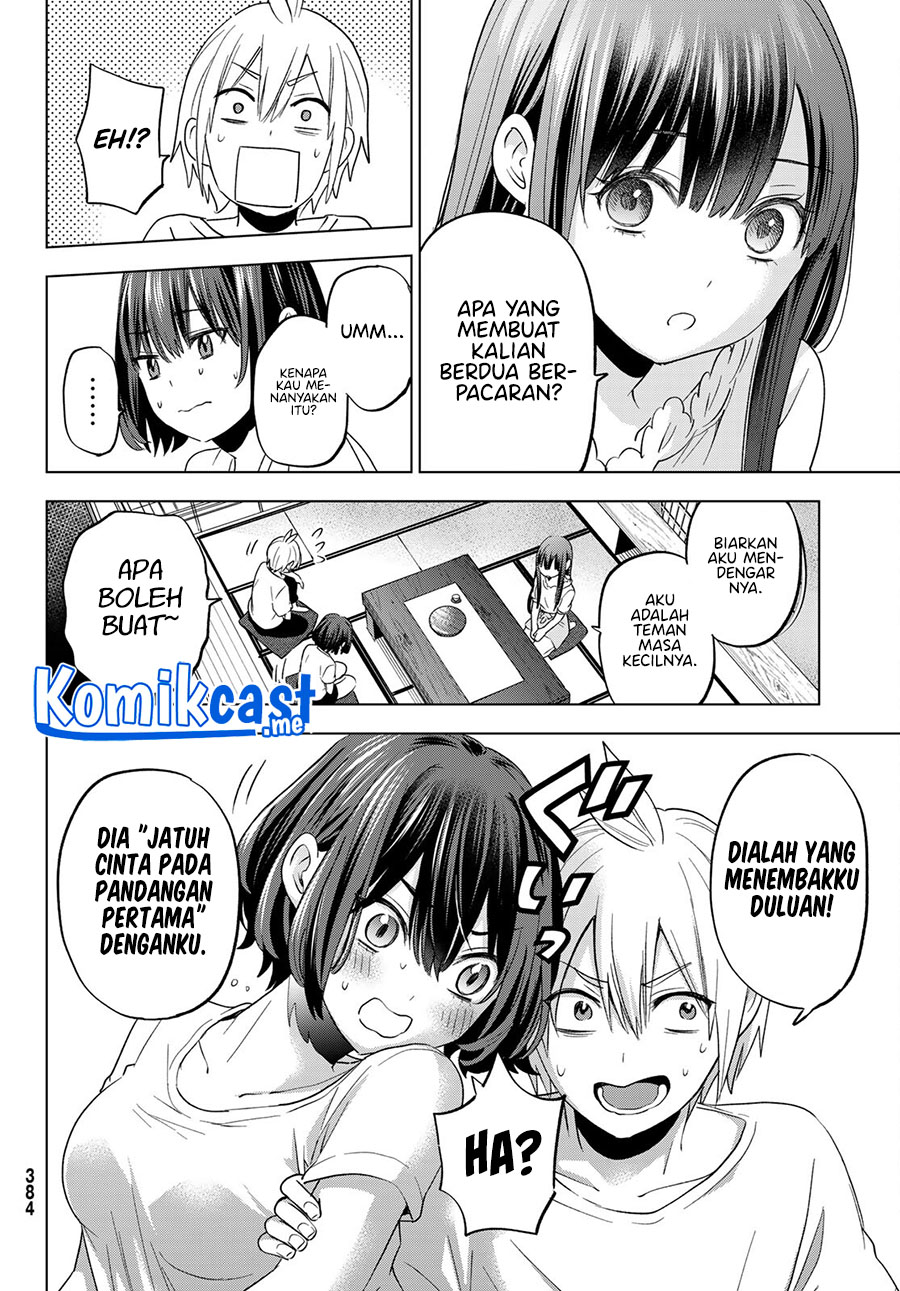 Hiiragi-san Chi no Kyuuketsu Jijou Chapter 07 Image 12