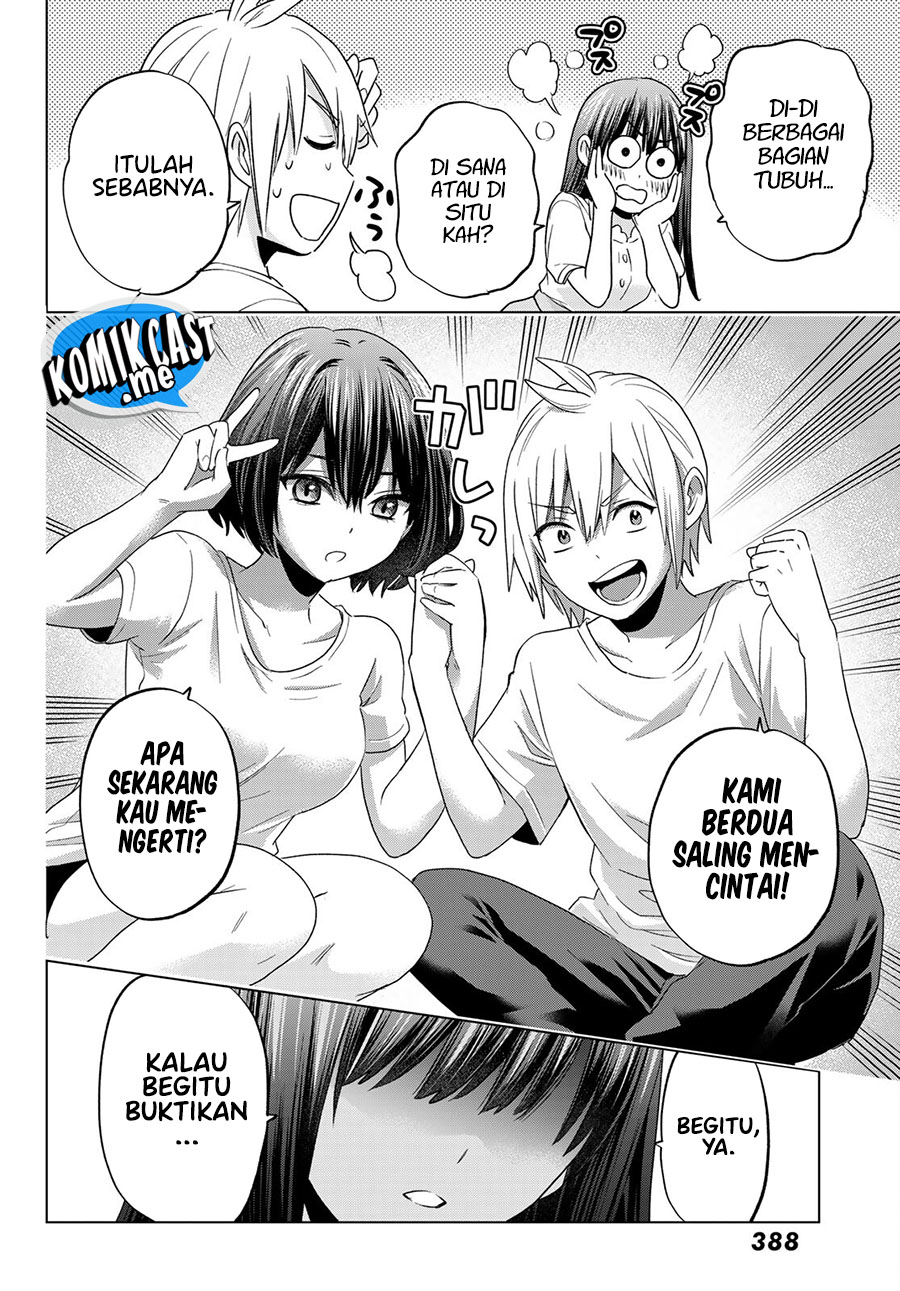 Hiiragi-san Chi no Kyuuketsu Jijou Chapter 07 Image 16