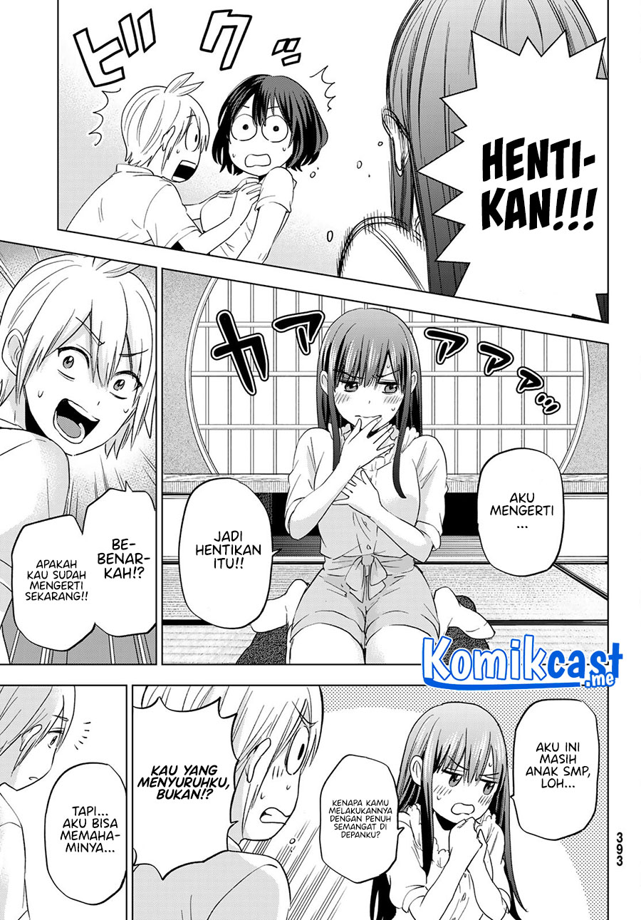 Hiiragi-san Chi no Kyuuketsu Jijou Chapter 07 Image 21