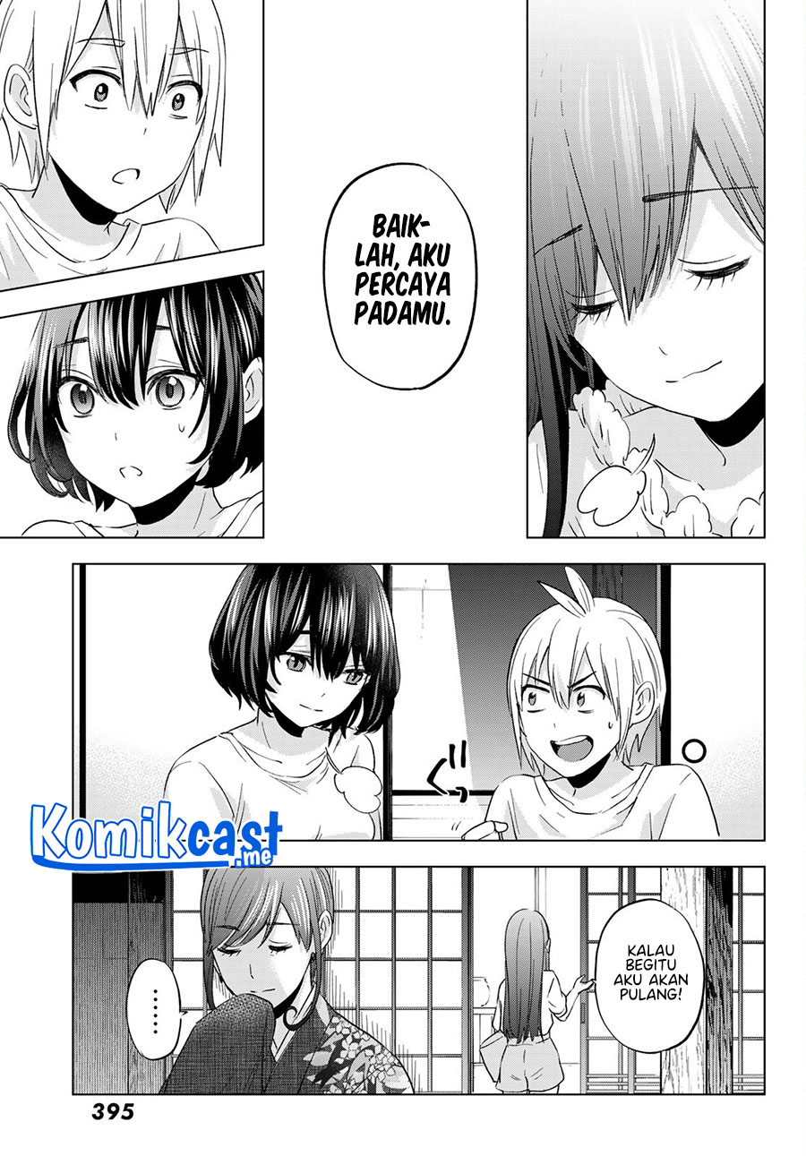 Hiiragi-san Chi no Kyuuketsu Jijou Chapter 07 Image 23