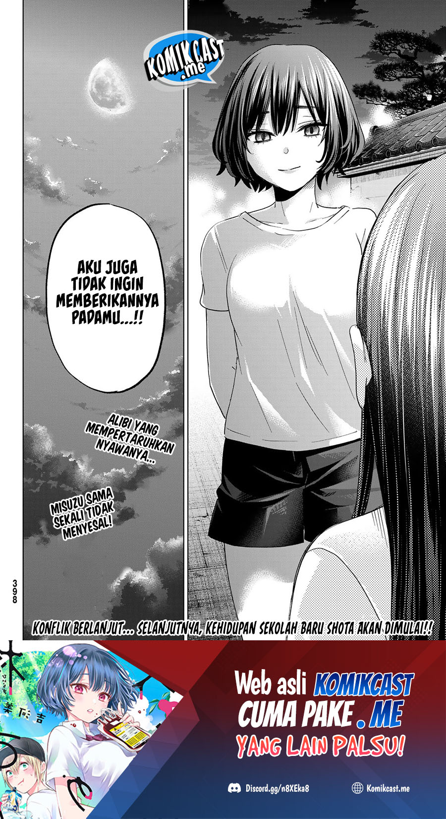 Hiiragi-san Chi no Kyuuketsu Jijou Chapter 07 Image 26