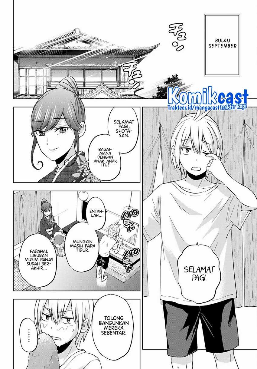 Hiiragi-san Chi no Kyuuketsu Jijou Chapter 08 Image 2