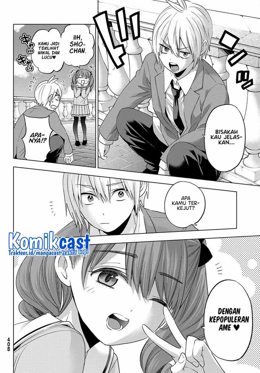 Hiiragi-san Chi no Kyuuketsu Jijou Chapter 08 Image 16