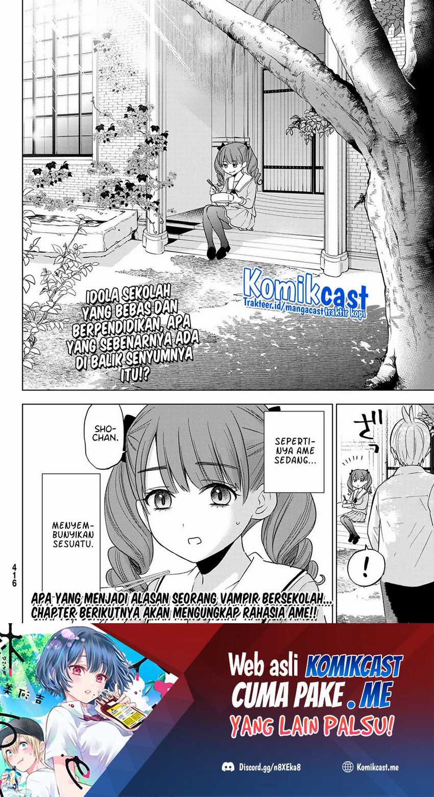 Hiiragi-san Chi no Kyuuketsu Jijou Chapter 08 Image 24
