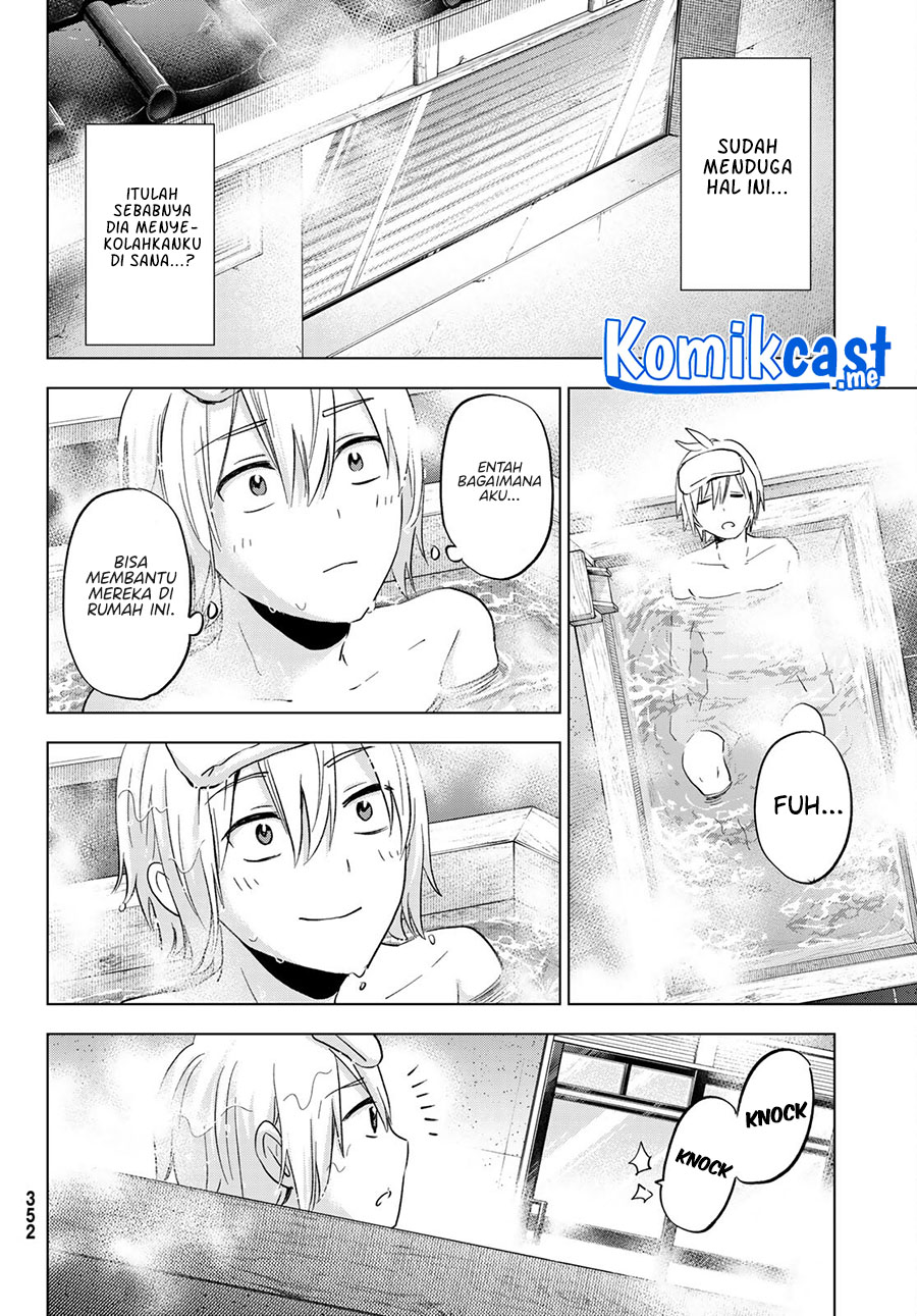 Hiiragi-san Chi no Kyuuketsu Jijou Chapter 09 Image 21