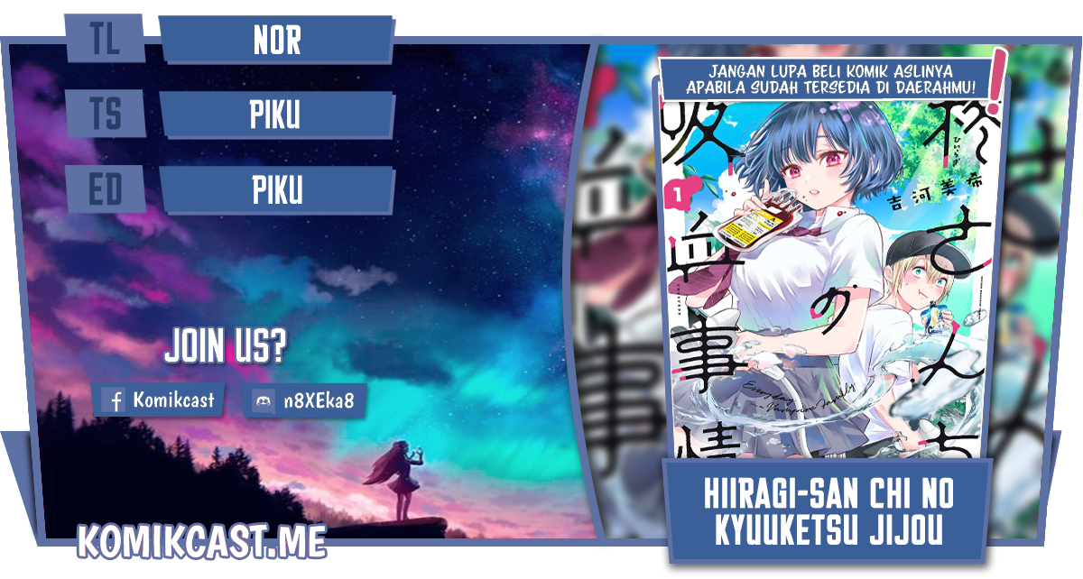 Hiiragi-san Chi no Kyuuketsu Jijou Chapter 10 Image 0
