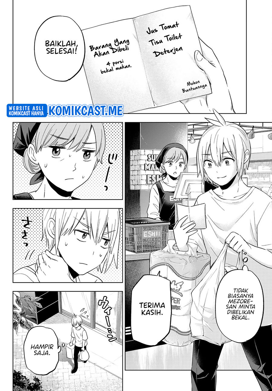 Hiiragi-san Chi no Kyuuketsu Jijou Chapter 10 Image 2