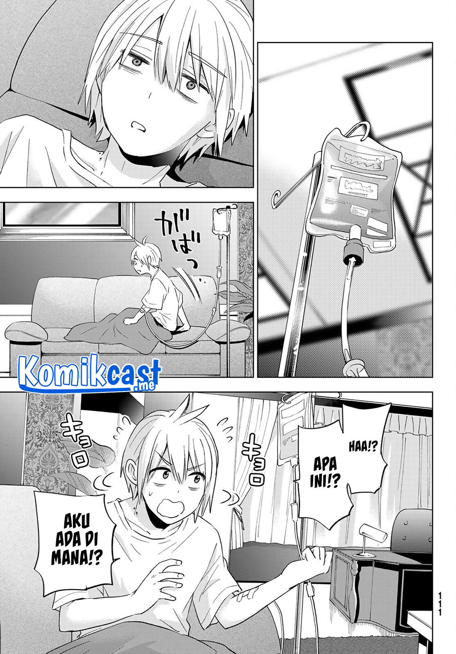Hiiragi-san Chi no Kyuuketsu Jijou Chapter 10 Image 5