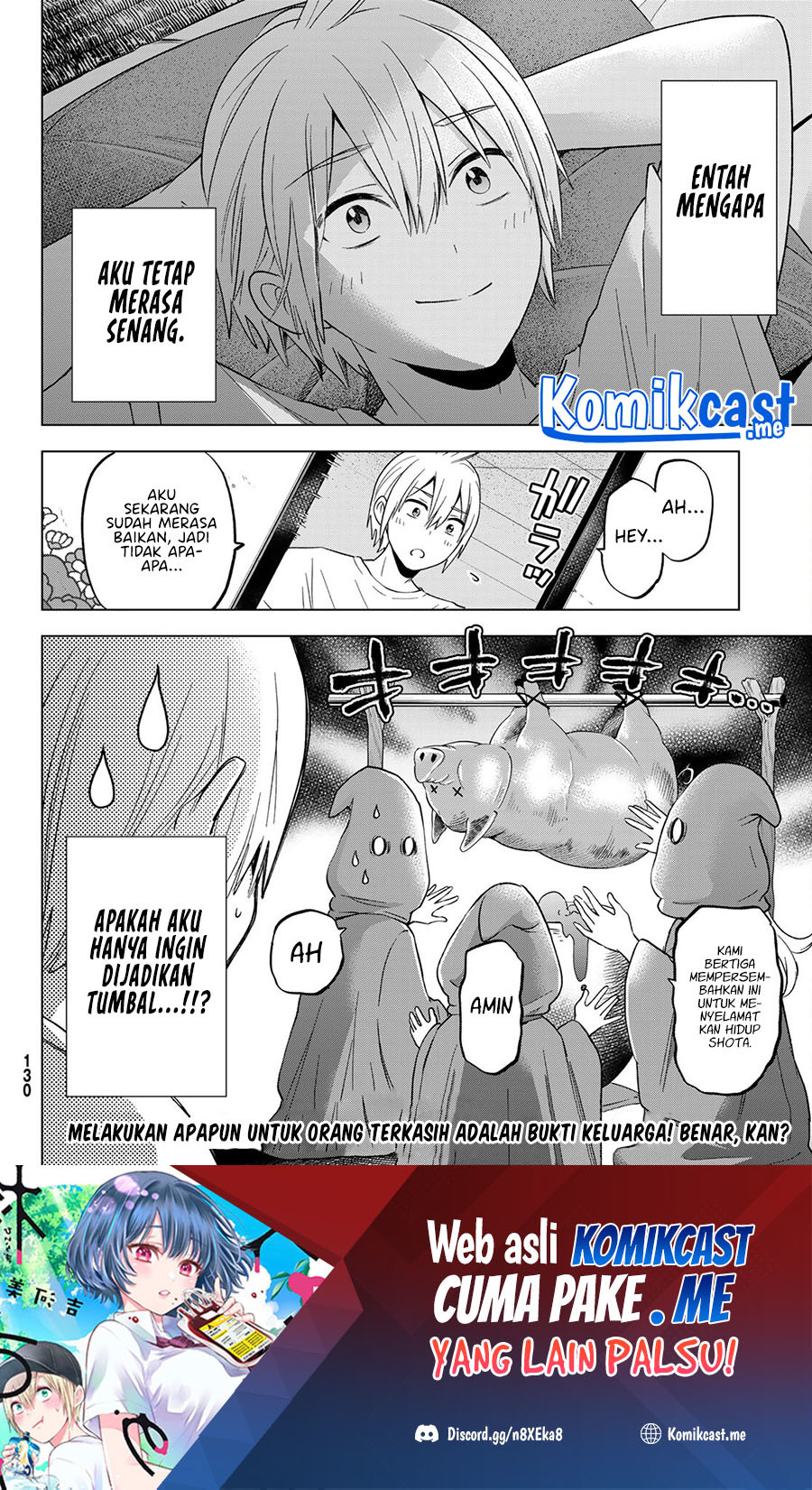Hiiragi-san Chi no Kyuuketsu Jijou Chapter 10 Image 23