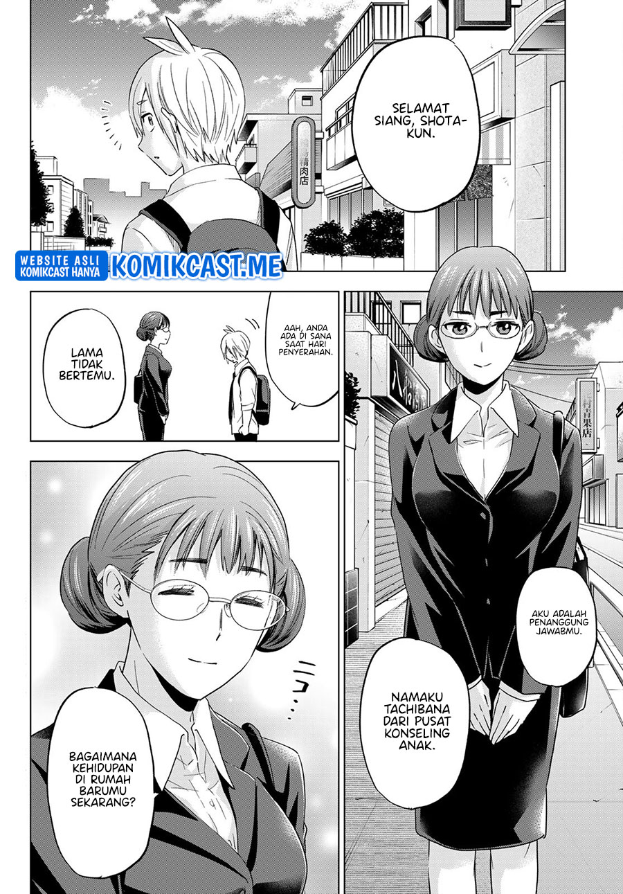 Hiiragi-san Chi no Kyuuketsu Jijou Chapter 11 Image 2