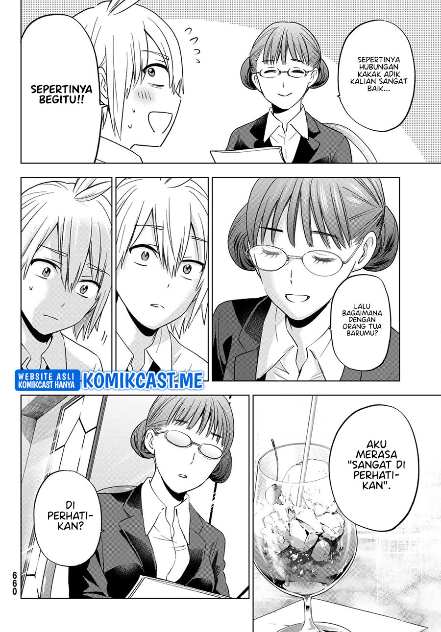 Hiiragi-san Chi no Kyuuketsu Jijou Chapter 11 Image 6