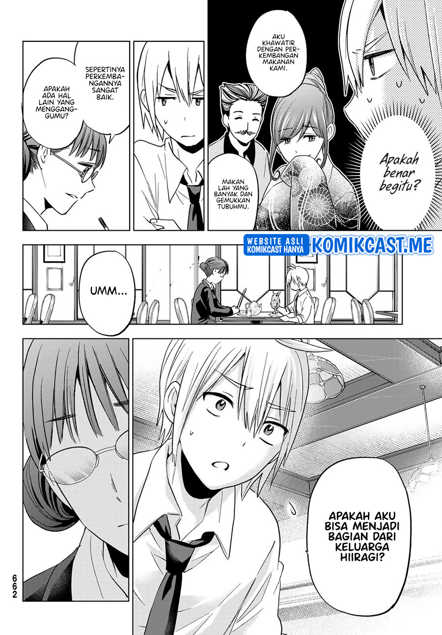 Hiiragi-san Chi no Kyuuketsu Jijou Chapter 11 Image 8