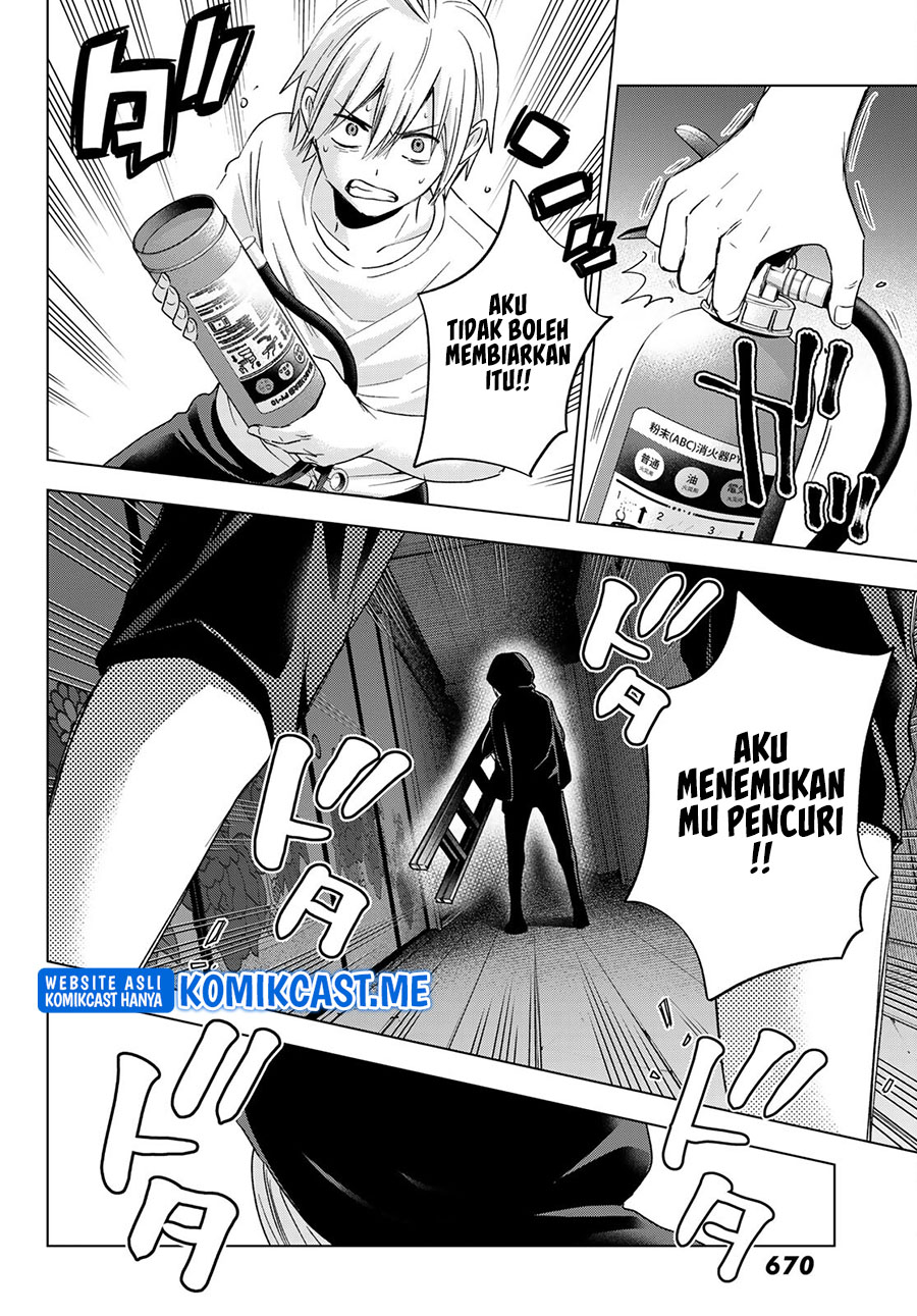Hiiragi-san Chi no Kyuuketsu Jijou Chapter 11 Image 16