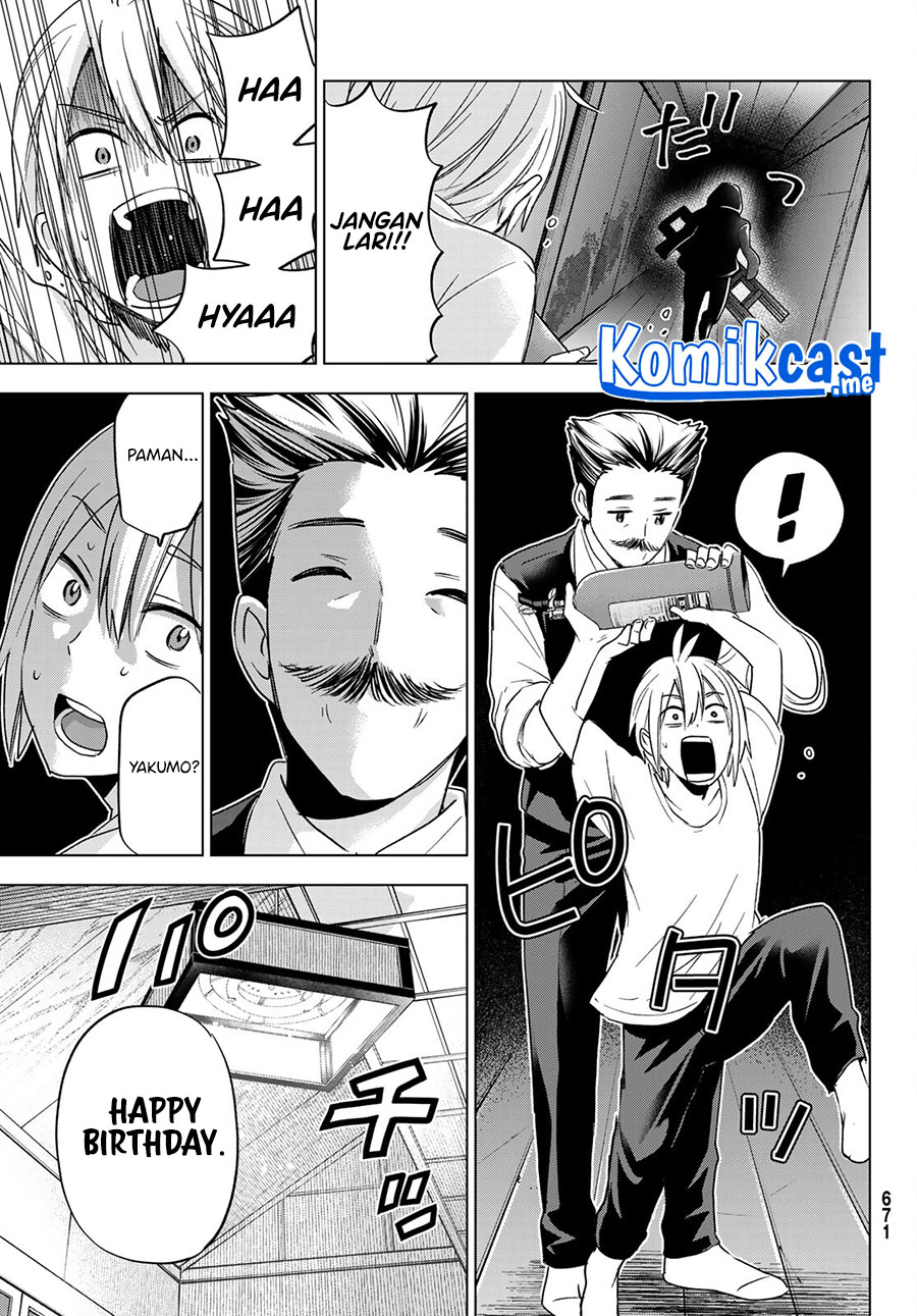 Hiiragi-san Chi no Kyuuketsu Jijou Chapter 11 Image 17